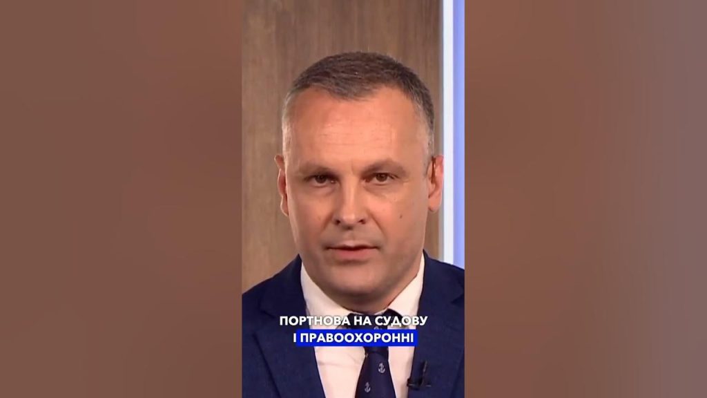 Хто Такий Портнов: Детальний Огляд Біографії, Кар’єри та Особистого Життя