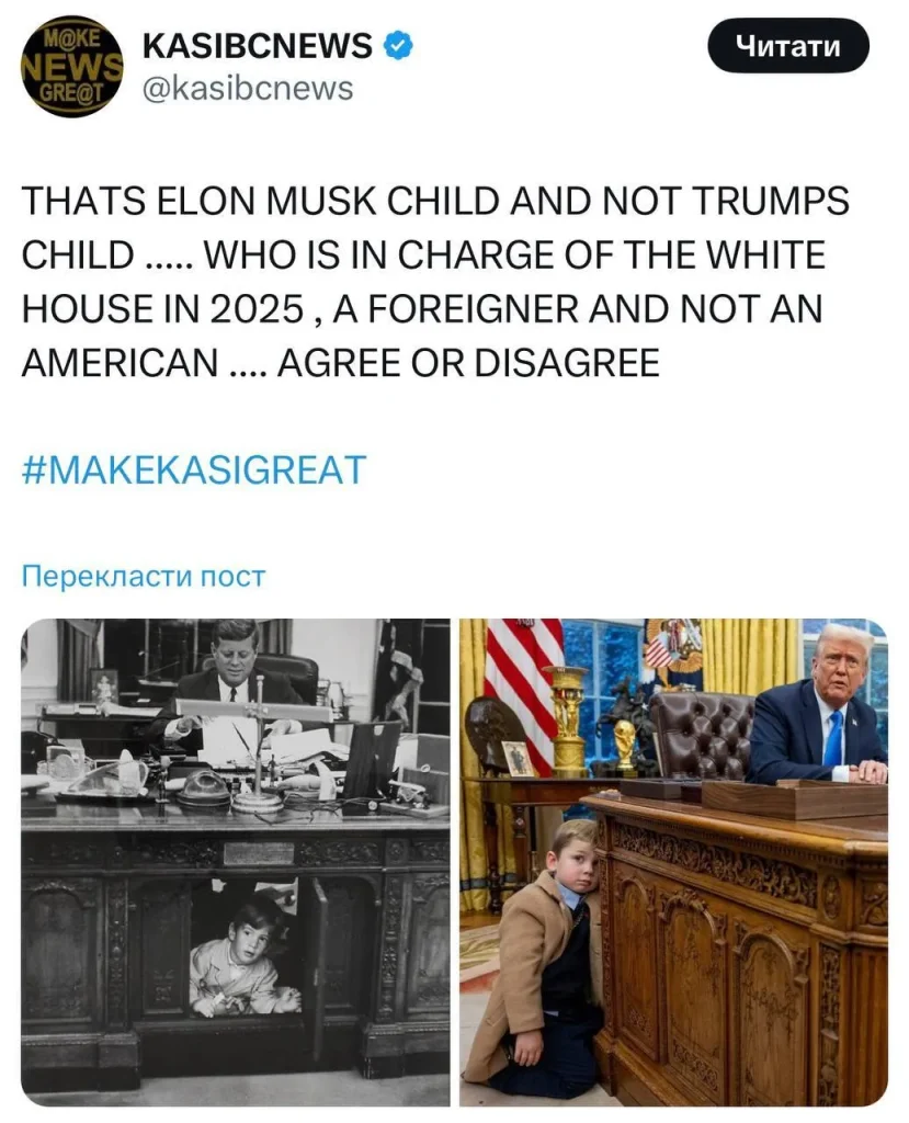 Син Ілона Маска: жизнь и достижения сына миллиардера