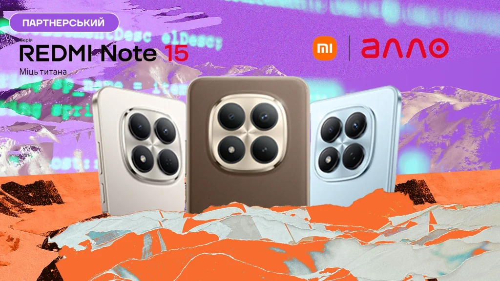 REDMI Note 15 кидали з висоти 2,5 м, занурювали у воду і стискали: що показали лабораторні дослідження?