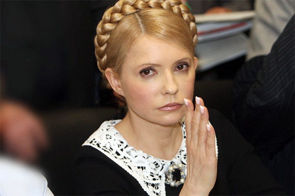 Юлія Тимошенко Зараз: політична діяльність, особисте життя та актуальний стан