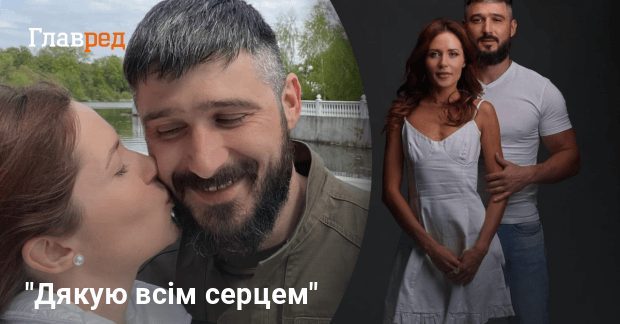 Бывшая Жена Андрій Федінчик Перша Дружина: подробности жизни и карьеры