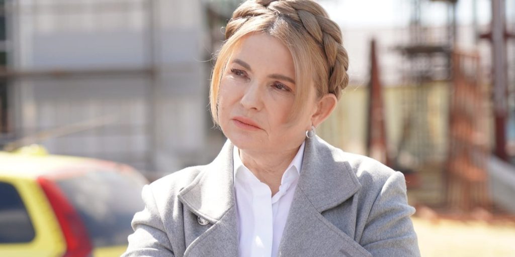 Юлія Тимошенко Зараз: політична діяльність, особисте життя та актуальний стан