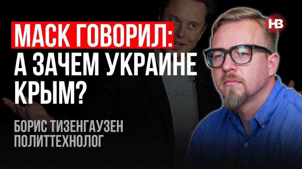 Борис Тизенгаузен Биография Личная Жизнь: Полный обзор жизни и карьеры