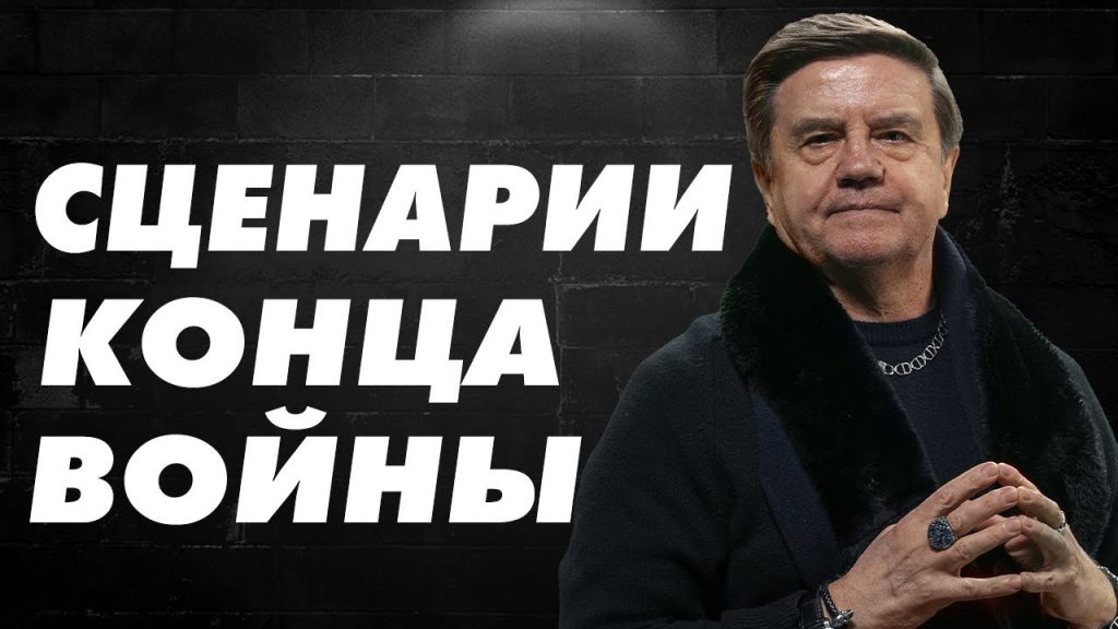 Вадим Карасев Где Сейчас: Подробный Обзор Биографии, Карьеры и Личной Жизни