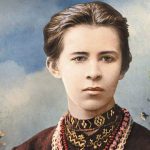 Леся Українка Біографія: Життя, Творчість і Вплив