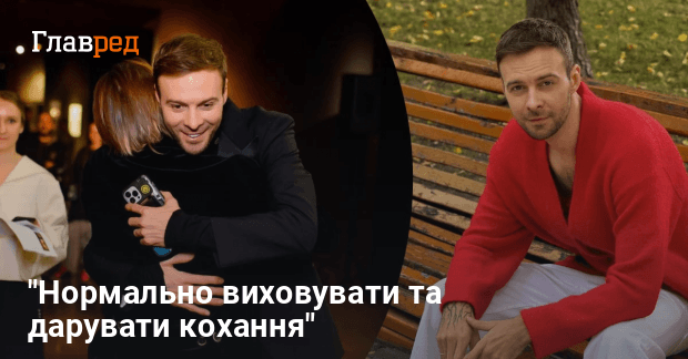 Макс Барських Особисте Життя: історія, стосунки та кар'єра