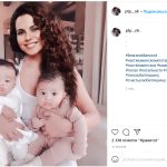 Настя Каменских Родила Дочь Фото: личная жизнь, радостное событие и карьера певицы