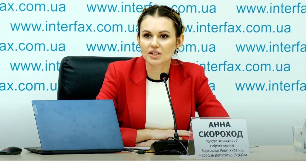 Анна Скороход Батьки: жизненный путь, карьера и личные достижения