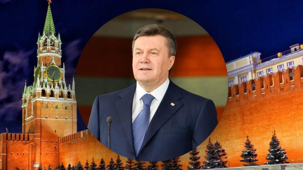 Янукович Сейчас: Современная жизнь и политический статус